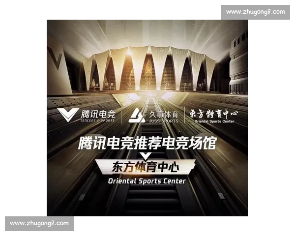 聚焦电竞比分风云解读赛事数据背后的胜负密码与趋势洞察全景前瞻