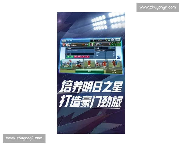 高清流畅足球赛事直播APP下载畅享全球赛事实时观看精彩体验 - 副本 - 副本 (31) - 副本 - 副本