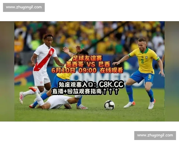 高清足球直播PC版免费在线观看畅享全球赛事精彩瞬间 - 副本 (63) - 副本 - 副本 - 副本 高清足球直播PC版免费在线观看畅享全球赛事精彩瞬间 - 副本 (63) - 副本 - 副本 - 副本