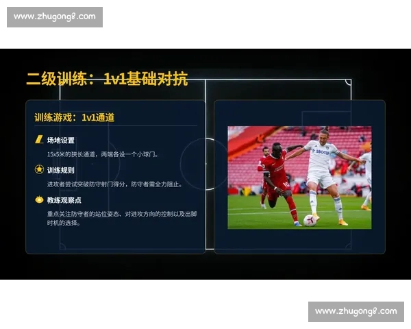最新最全足球APP下载推荐助你轻松掌握赛事资讯与比赛直播