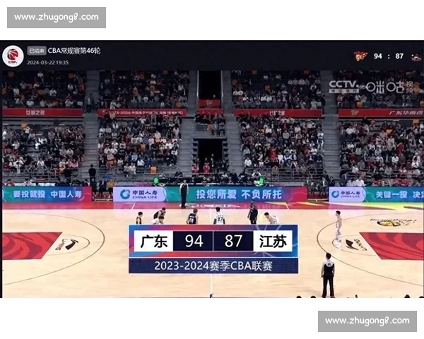 最新CBA比赛直播平台全程观看赛程精彩瞬间免费在线观看