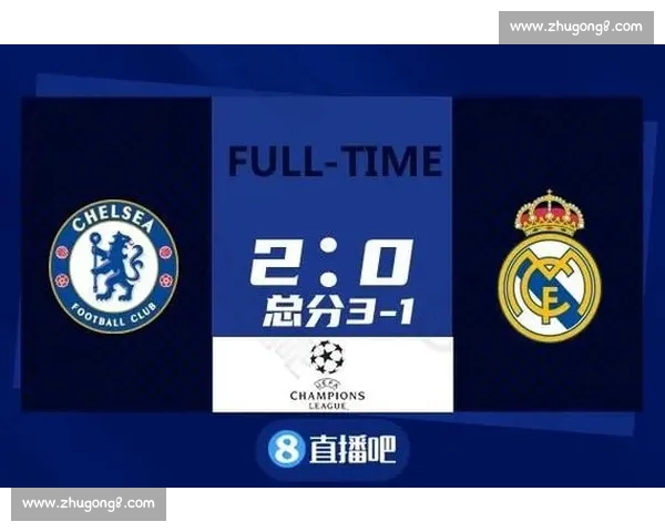 权威欧冠直播网站免费观看高清赛事实时比分分析专业解说赛程资讯多终端支持